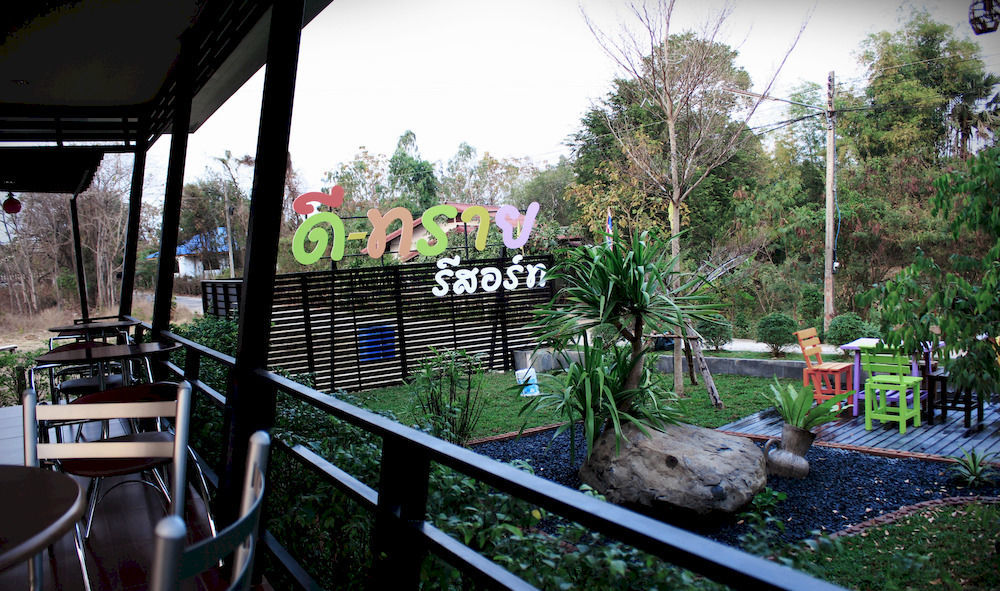 D-Sine Resort Buriram Exterior photo